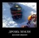 Без описания