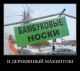 Без описания