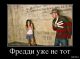 Без описания