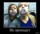 Без описания