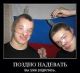Без описания
