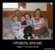 предыдушее фото