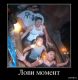 предыдушее фото