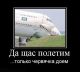 Без описания