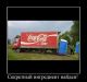 Без описания