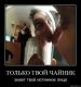 Без описания