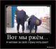 Без описания