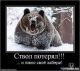 предыдушее фото