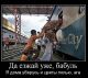 предыдушее фото