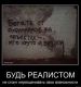 предыдушее фото