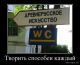 Без описания