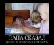 Без описания