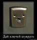 Без описания