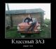 Без описания