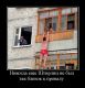 предыдушее фото