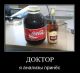 Без описания