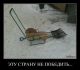 Без описания