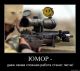 Без описания