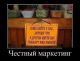 Без описания