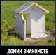 Без описания