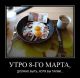 Без описания