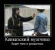 Без описания