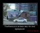 Без описания