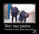 Без описания