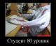 Без описания