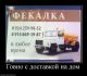 Без описания