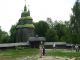 Без описания
