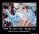 Без описания