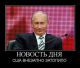 Без описания