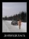 Без описания