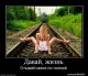 Без описания