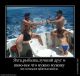 предыдушее фото