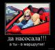 Без описания