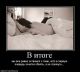 Без описания