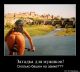 Без описания