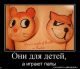 Без описания