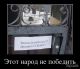 Без описания