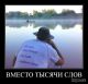 Без описания