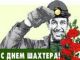 Без описания