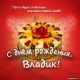 Без описания