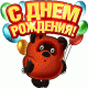 Без описания