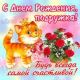 Без описания