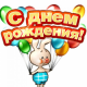 Без описания