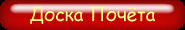 Без описания