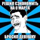 Без описания