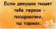 Без описания